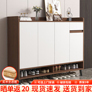 普派鞋柜家用門(mén)口鞋架現代簡(jiǎn)約客廳入戶(hù)玄關(guān)柜大容量鞋柜收納柜 【實(shí)木板】胡桃色120*32*100