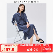 佐丹奴裙子女文藝風(fēng)開叉下擺暗條紋長袖襯衫連衣裙女05465070