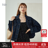 范思藍恩春秋季新款高街牛仔外套女韓版寬松休閑夾克213219 深藍色 XS
