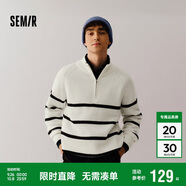 森馬（Semir）森柔|毛衫男冬季含羊毛針織衫半開襟毛衣情侶內(nèi)搭101724107206