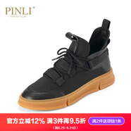 PINLI品立男鞋時(shí)尚透氣套腳懶人鞋男士休閑板鞋子 黑色 39