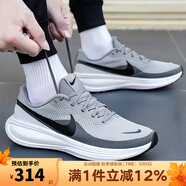 耐克（NIKE）男鞋慢跑 2025夏季新款運動跑鞋REVOLUTION 8緩震輕便透氣跑步鞋 HJ9198-004 40.5