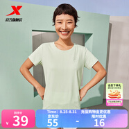 特步（XTEP）短袖t恤衫男女夏季吸濕排汗圓領(lǐng)半袖透氣寬松休閑百搭潮流短袖 0170凌波綠-女 M