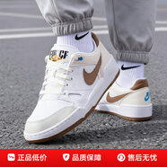 耐克（NIKE）官方男鞋 COURT 秋季透氣運(yùn)動(dòng)鞋簡(jiǎn)版空軍一號(hào)低幫休閑滑板鞋 HJ3485-121 白色/清透藍(lán)/淺英國(guó)褐 41