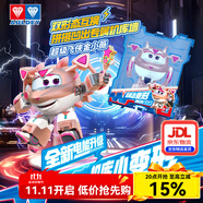 奧迪雙鉆超級飛俠迷你變形機(jī)器人機(jī)庫玩具墻迷你Q版機(jī)甲男孩生日禮物 小變形金小薇【迷你機(jī)庫】