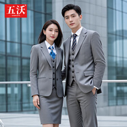 五沃高檔彈力職業(yè)西裝套裝男女同款4s五星酒店經(jīng)理公務(wù)銷(xiāo)售員面試工服 女灰色西裝+西褲+純棉白襯衫 L