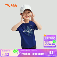 安踏童裝兒童運(yùn)動(dòng)短T男大童速干衣夏季小童跑步t恤A352425105