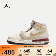 耐克（NIKE）AJ 312 CNY蛻變系列高幫運(yùn)動鞋jordan輕盈緩震耐磨籃球鞋 IB4914-161 40