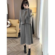 NYIG秋冬針織連衣裙馬甲兩件套裝裙長(cháng)款過(guò)膝半高領(lǐng)毛衣裙韓版A字裙春 灰色 L 建議105-115斤