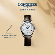 浪琴（LONGINES）瑞士手表 名匠系列 機械皮帶女表L21284783