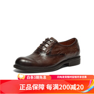 暇步士（Hush Puppies）商場同款2025春新款德比鞋男正裝皮鞋L2X02AM5 啡色 38