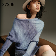 束皙SUSHE 霧洇 時髦藝術(shù)家 漸變馬海羊毛不對稱堆堆領(lǐng)蝙蝠袖毛衣 映漾藍 S