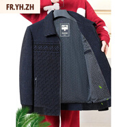 FR.YH.ZH康祿商務(wù)男裝早秋新款男裝2025新款中老年爸爸透氣舒適夾克外套 【翻.領(lǐng)】黑藍(lán) L 175 (適合115斤以下)