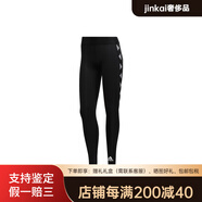 阿迪達斯 （adidas）純色Logo標識訓練緊身運動(dòng)長(cháng)褲女款亮粉紅熒光 黑色 XS