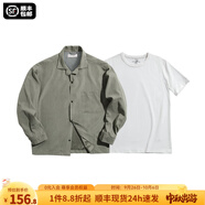 馬登工裝法式復古長袖古巴領襯衫那不勒斯美式桃皮絨薄襯衣男秋季外套 淺綠襯衫+短t組合 2XL