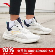 安踏男鞋秋季運(yùn)動(dòng)鞋網(wǎng)面透氣跑步鞋新款黑色休閑鞋輕便百搭軟底防滑鞋 【流云-皮網(wǎng)透氣款】象牙白/灰/藍(lán) 45 (280mm) 11