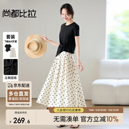 尚都比拉100%棉圓領(lǐng)扭結(jié)設(shè)計(jì)短袖T恤波點(diǎn)印花半身裙女夏優(yōu)雅通勤套裝