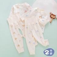 嬰兒衣服a類(lèi)純棉秋衣套裝春秋季小月齡寶寶秋天兩件式內衣開(kāi) 【超值2套】藍帽熊+米奇 66 ：2-6個(gè)月寶寶