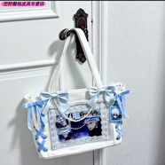 葉余痛包日系絲皇痛絲帶蝴蝶結可愛(ài)手提包大容量吧唧透明谷子單肩托特 深藍色絲帶 包包-無(wú)配飾