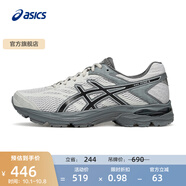 亞瑟士ASICS男鞋網(wǎng)面跑步鞋緩震跑鞋透氣舒適運動(dòng)鞋 GEL-FLUX 4 灰色/黑色 40