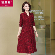 恒源祥新款媽媽秋裝連衣裙中長(cháng)款過(guò)膝裙子50歲60中老年女春秋長(cháng)袖打底裙 紅色 XL 建議90-105斤
