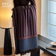 奢曼莎 SIOMURSAR復古紅藍純棉色織紗布流蘇毛毯空調披肩臥室辦公室休閑沙發(fā)蓋毯子 方茴(100%棉 色織紗布毯)3 140cm*190cm (重約0.9kg)