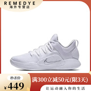 耐克（NIKE）男鞋Hyperdunk X HD2018氣墊緩震實(shí)戰(zhàn)低幫籃球鞋運(yùn)動(dòng)女鞋 AR0465-100 白色 42.5
