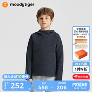 moodytiger兒童衛衣保暖彈力秋季中大童個(gè)性連帽男童衛衣防風(fēng)休閑女童運動(dòng)衣 黑花灰 175 cm