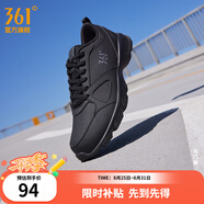 361°運動(dòng)鞋男鞋秋季透氣網(wǎng)面跑鞋黑色通勤輕質(zhì)戶(hù)外慢跑步鞋七夕禮物 曜石黑/煙灰【革面防潑水】 39
