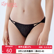 蘭卓麗商場同款女士內(nèi)褲純棉底襠簡約時尚性感織帶低腰三角褲舒適內(nèi)褲 正黑1號 - 1條 XL 碼（120斤-150斤適穿）