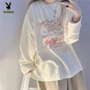 花花公子（PLAYBOY）少女打底衫2025秋季新款純棉長(cháng)袖T恤女秋冬寬松大碼內搭上衣 白色-CTX025 M