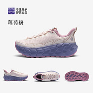 必邁官方遠征者陸巡全天候運動(dòng)鞋徒步戶(hù)外緩震慢跑鞋男女越野跑鞋 藕荷粉(女款) 莒滝藕荷粉/駝棕紅/頁(yè)巖灰 35