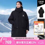駱駝（CAMEL）【王俊凱同款】戶外羽絨服冬季新款連帽羽絨衣中長(zhǎng)款保暖防風(fēng)外套 A34CR07741,幻影黑，男女同款 L