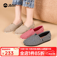 快樂瑪麗（J&M）單鞋男女2025春季新款時尚條紋懶人一腳蹬平底休閑布鞋 紅色 43 265mm