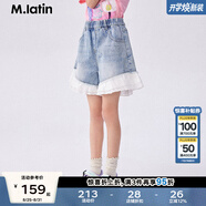 馬·拉?。∕.Latin）/【商場(chǎng)同款】童裝兒童褲子年夏新款女大童花卉牛仔短褲 牛仔淺藍 120cm