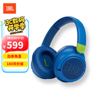 JBL JR460NC /JR470NC/JR320BT 兒童耳機主動(dòng)降噪無(wú)線(xiàn)藍牙頭戴式耳機沉浸式無(wú)線(xiàn)耳包學(xué)生英語(yǔ)網(wǎng)課聽(tīng)歌 JR460NC 藍色