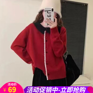 歐貝汐早秋新款穿搭淑女毛針織衫韓版寬松時尚甜美娃娃領開衫毛衣外套女 紅色 均碼