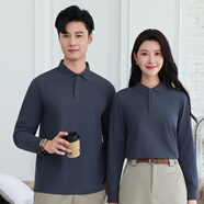 鑫凱蒙長(cháng)袖Polo衫定制印logo秋冬t恤企業(yè)商務(wù)團體4s店銷(xiāo)售工作服工裝男 【NSCX8099】深灰色 XL