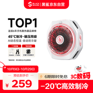 黑鯊【AG超玩會戰(zhàn)隊(duì)聯(lián)名】5Pro磁吸手機(jī)散熱器半導(dǎo)體游戲直播背夾降溫神器適用平板蘋果17iPad一加原神