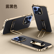 閃甲OPPO FindX9Pro手機殼findX9新款電鍍旋轉支架手提式腕帶保護套全包鏡頭膜簡(jiǎn)約時(shí)尚男女商務(wù)防摔殼 【霧黑色】 OPPO Find X9