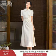 香影新中式國風立領(lǐng)連衣裙女2025夏季新款改良旗袍風白色提花裙子 米白 斜襟款 暗紋提花 S 155/80A/85-95斤