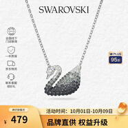施華洛世奇（SWAROVSKI）【品牌直供】漸變天鵝項(xiàng)鏈女 女士項(xiàng)鏈送女友禮物 5614103