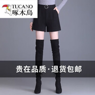 啄木鳥（TUCANO）毛呢短褲女秋冬季a字版闊腿短褲高腰顯瘦寬松百搭直筒外穿靴褲黑 黑色 毛呢短褲 3XL 建議體重135-145斤