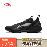 李寧（LI-NING）2025年男子馭帥ULTRA LOW籃球鞋 ABAU033-1 42