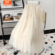 婍妡春夏新款蝴蝶結網(wǎng)紗半身裙高檔氣質(zhì)半身裙中長(cháng)款大擺傘裙a字裙 主圖款 S （建議80-90）