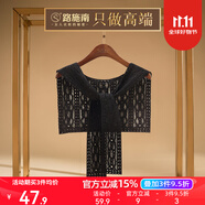 路施南防曬小披肩女士春夏新款蕾絲裝飾斗篷多功能配裙子百搭假領(lǐng)子 黑色均碼 PJ359