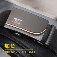 七匹狼男士皮帶牛皮褲腰帶商務(wù)自動(dòng)扣送男友老公爸爸生日情人節禮物