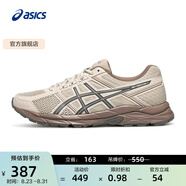 亞瑟士ASICS男鞋透氣跑鞋運動(dòng)鞋緩震舒適跑步鞋 GEL-CONTEND 4 灰色034 42