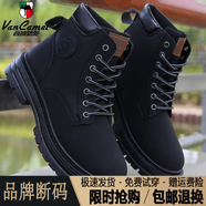 西域駱駝（VANCAMEL）秋冬季戶外皮面防水雪地靴男士運(yùn)動鞋高幫工裝鞋大黃靴子男馬丁靴 黑色 D-665/官方店旗艦新品 39