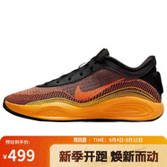 NIKE男子籃球鞋 G.T. HUSTLE ACADEMY 運(yùn)動(dòng)鞋F(xiàn)J7808-005黑橙44